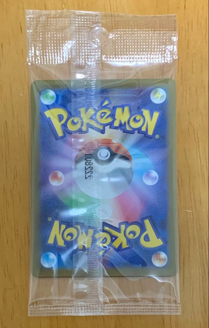 ピカチュウ いたずら好きのピチュー アルセウスv ポッチャマ プロモ 未開封