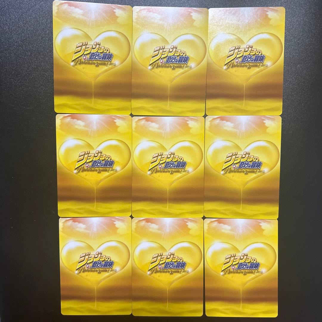 ジョジョの奇妙な冒険 ABC カードゲーム