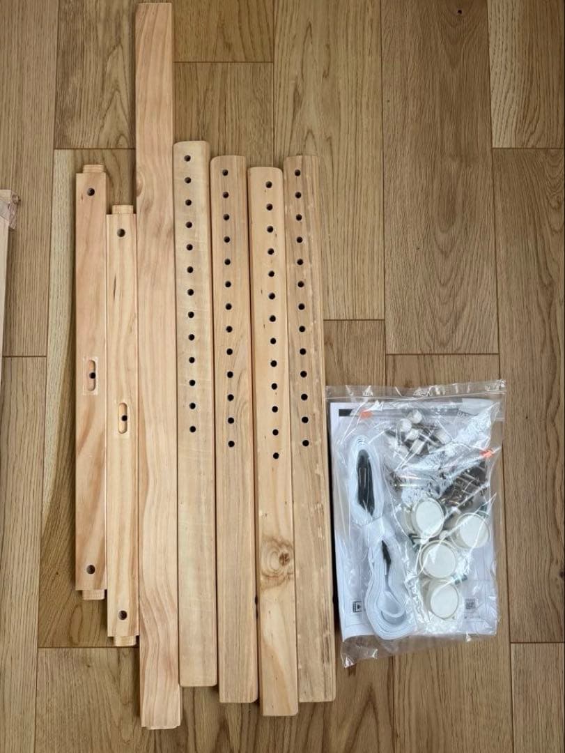 そいねーるミニ　ベビーベッド　ナチュラル　大和屋 2024購入