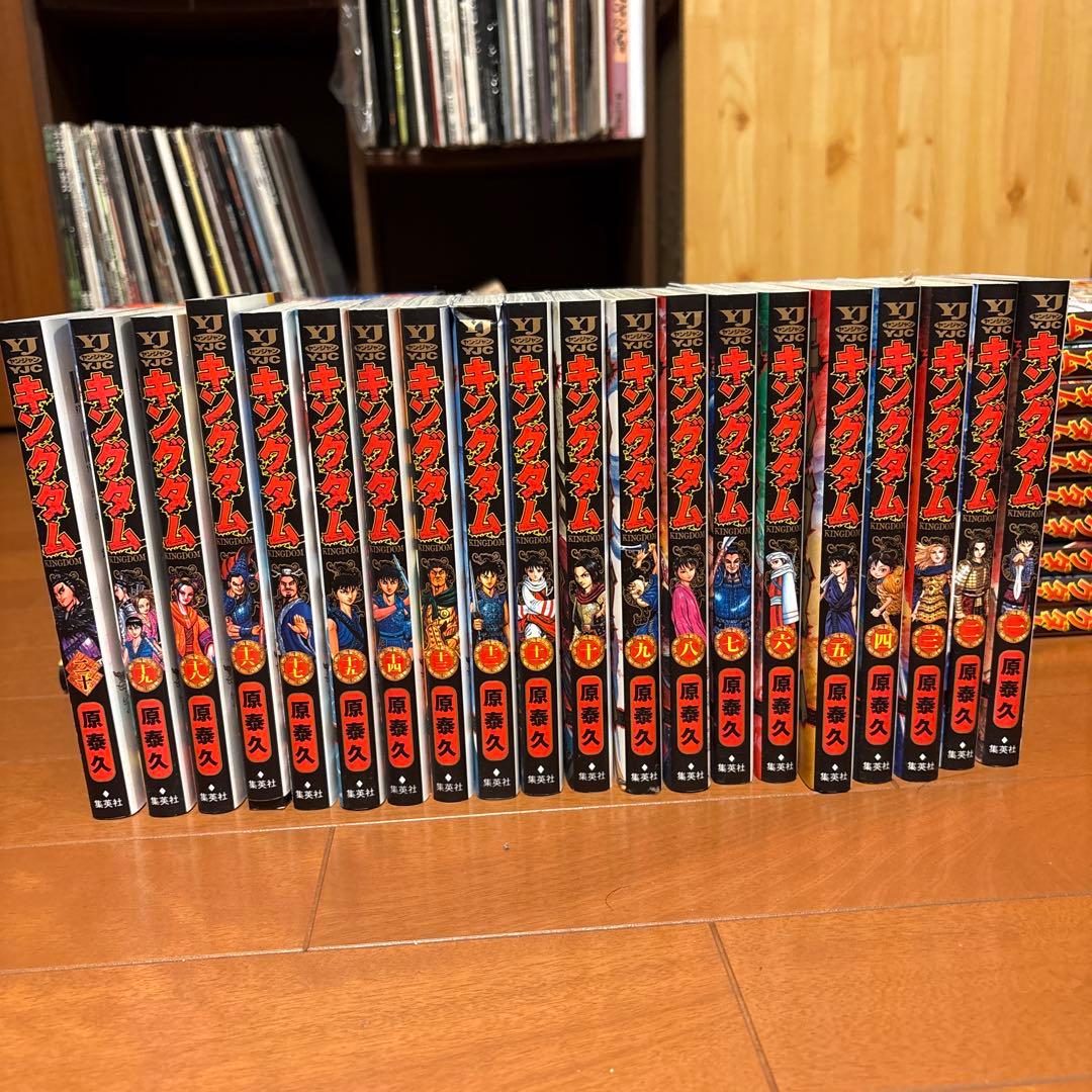 キングダム1巻から65巻