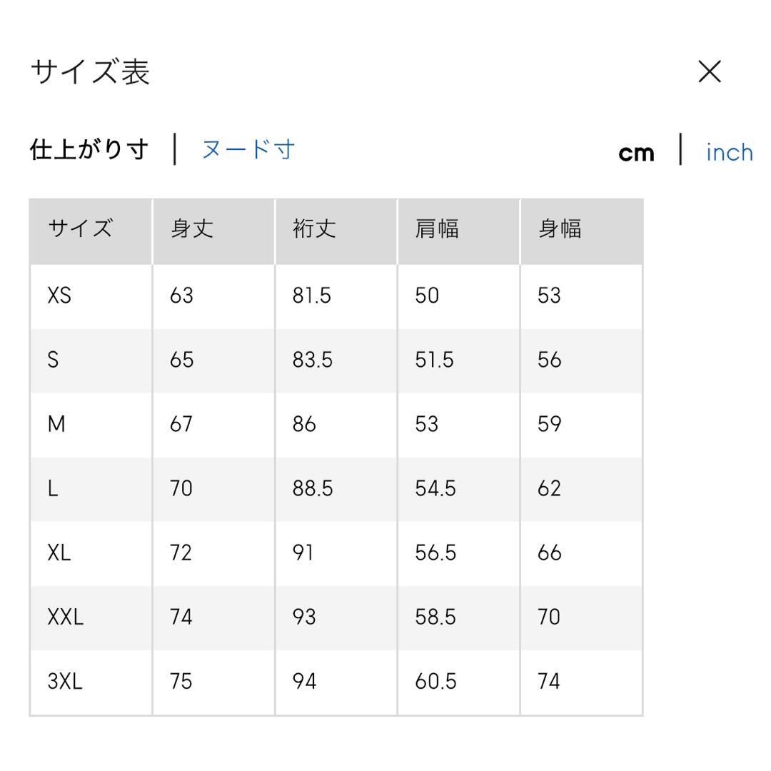 GU ストレンジャーシングス WSQK ヘビーウェイトスウェットプルオーバー Ｌ