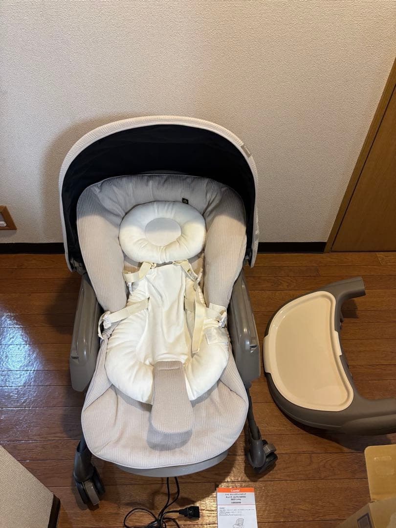 Combiネムリラ AUTO SWING BEDi LongスリープシェルEG＋