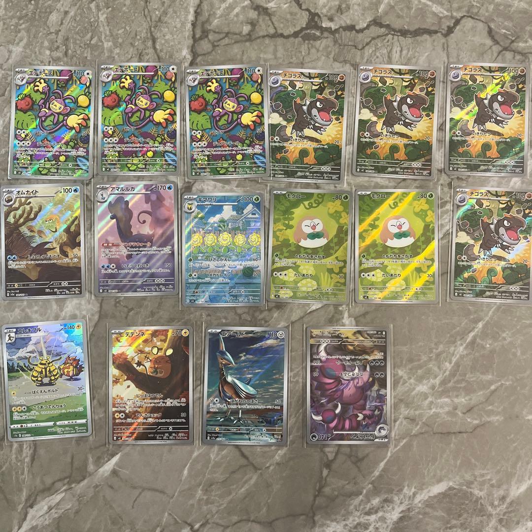 ポケモンカード AR+SRまとめ売り 95枚