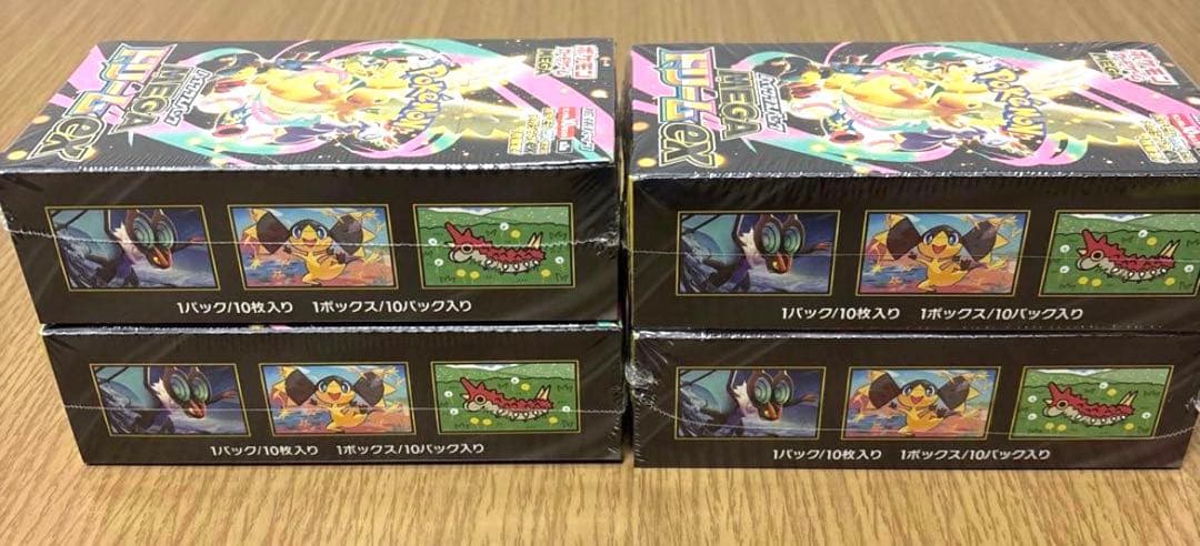 新品未開封シュリンク付きポケカ　ハイクラス　MEGAドリーム　BOX4個セット