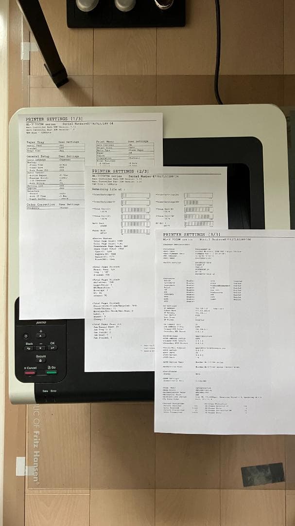 Brother HL-3170CDW カラーレーザープリンター