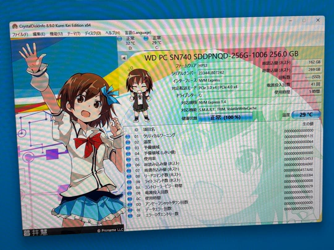 ⭐️6715A⭐️ HP ProDesk600 G5 SFF i5-9500