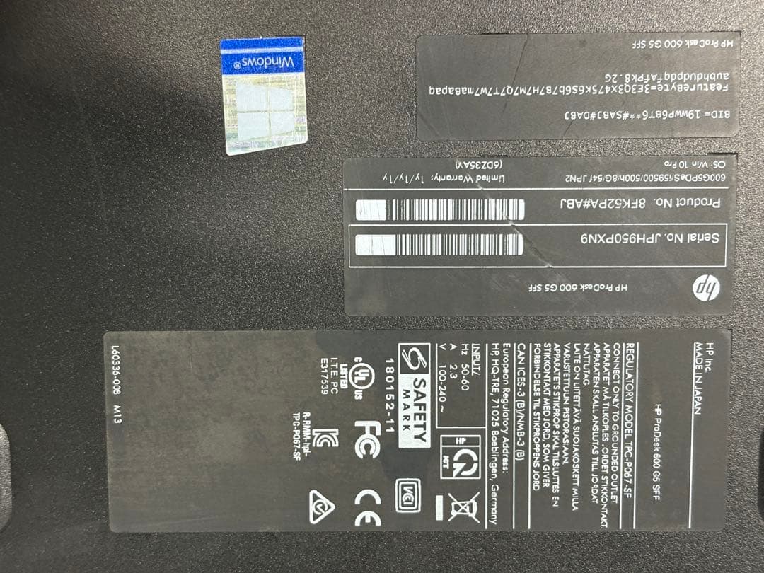 ⭐️6715A⭐️ HP ProDesk600 G5 SFF i5-9500