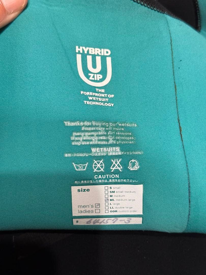 クイックシルバー メンズウェットスーツHybrid U-ZIP