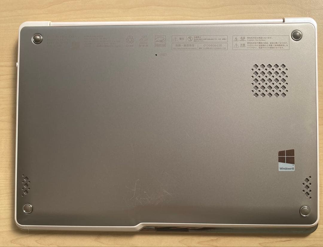 LIFEBOOK CH55/J Floral Kiss ピンク　Office