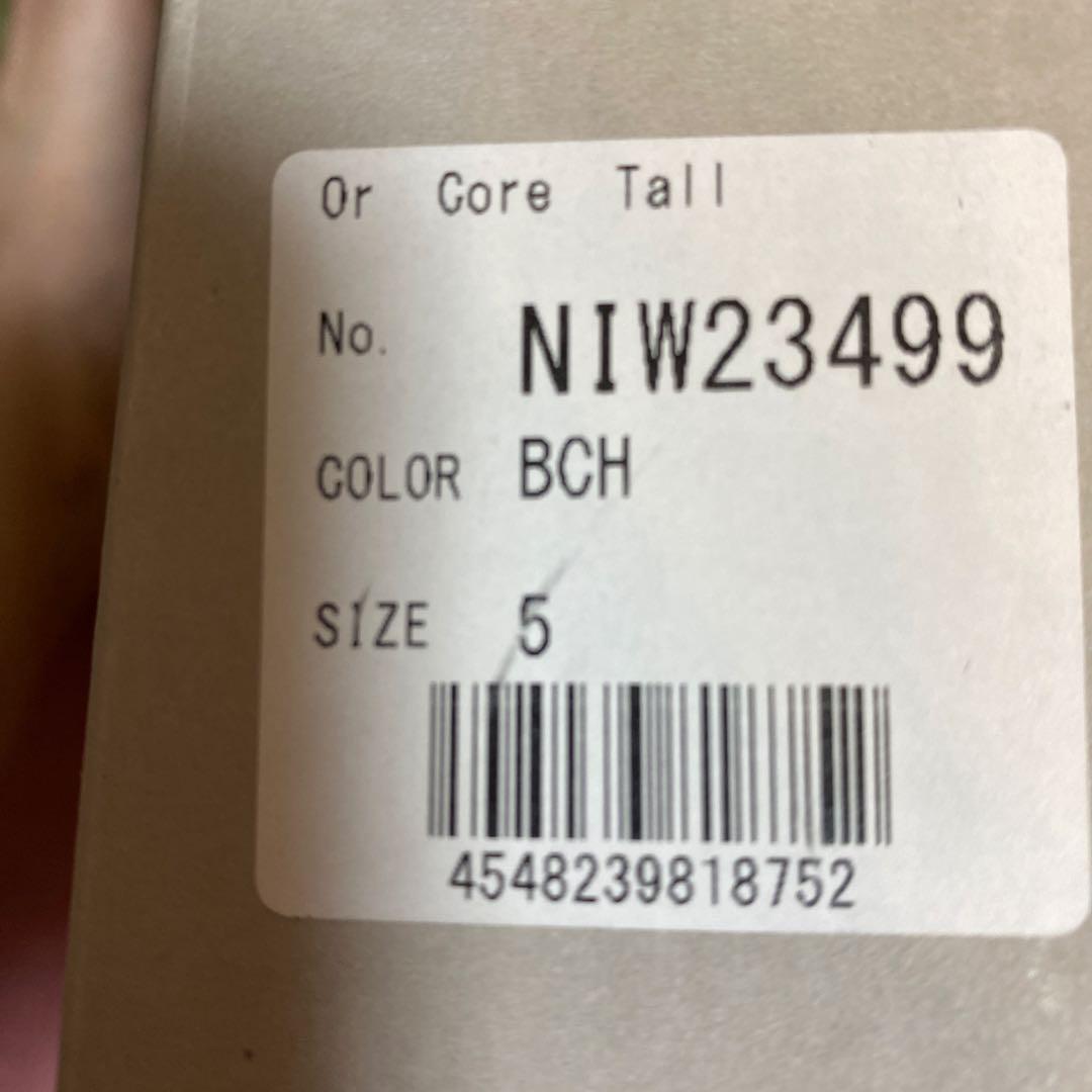 HUNTER ダークブラウン ロングブーツ