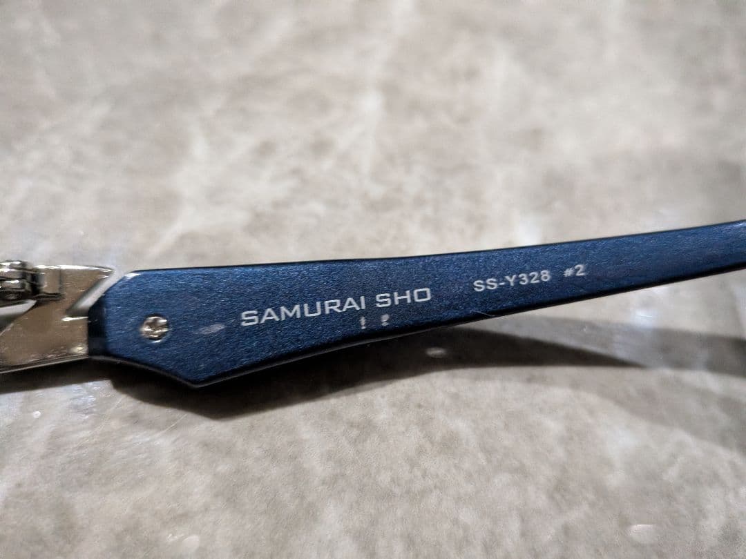 哀川翔プロデュース｜SAMURAI SHO 2024年モデル SS-Y328