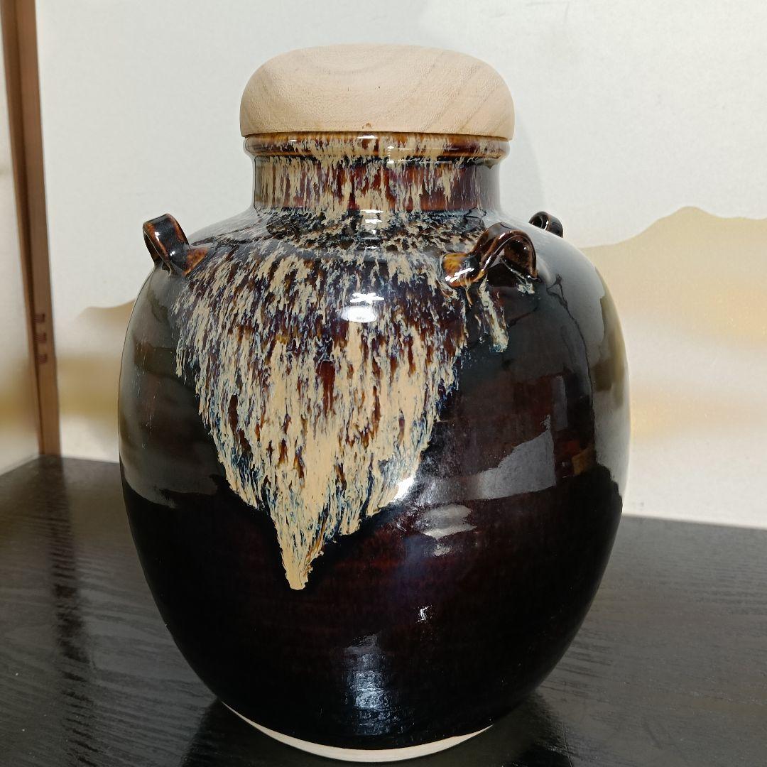 ゆきAN99 桶谷丁一作 飾壺 天目釉 茶壺 絹紐 口切茶事 茶の湯