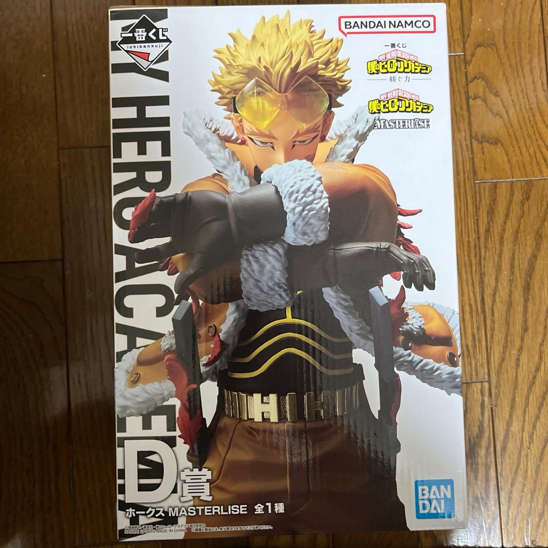 一番くじ　僕のヒーローアカデミア　紡ぐ力　D賞 ホークス フィギュア　未開封