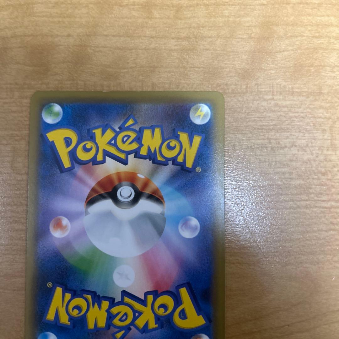 ぎ*業様 レックウザv SA 蒼空ストリーム