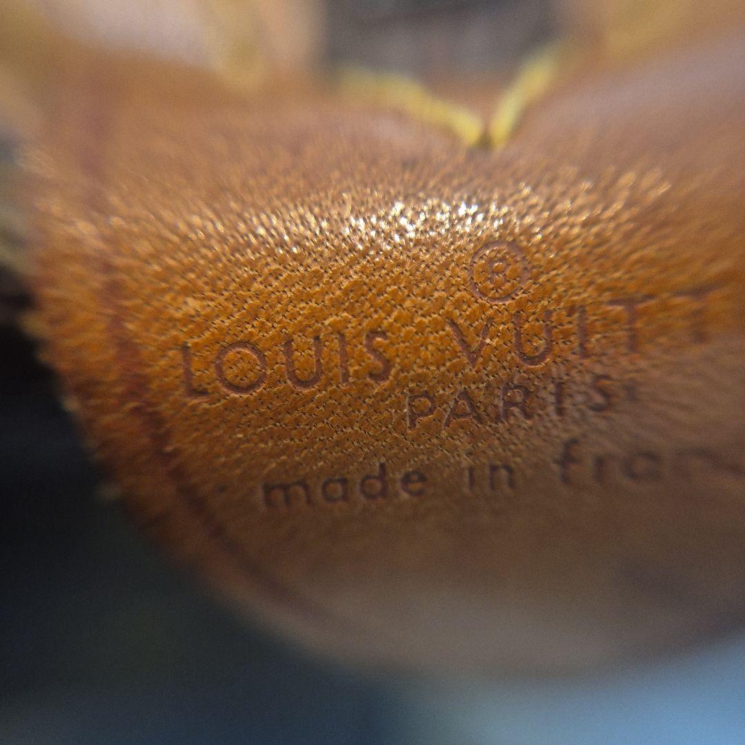 1980年代　ヴィンテージ　ヴィトン　モノグラム　サックスプール　55M