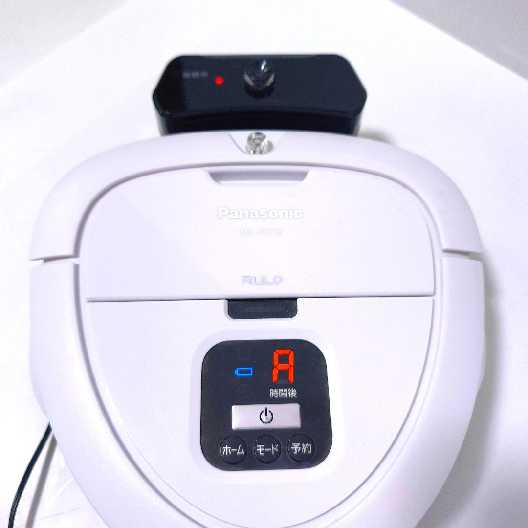 【送料無料】パナソニック ルーロミニ Panasonic MC-RSC10