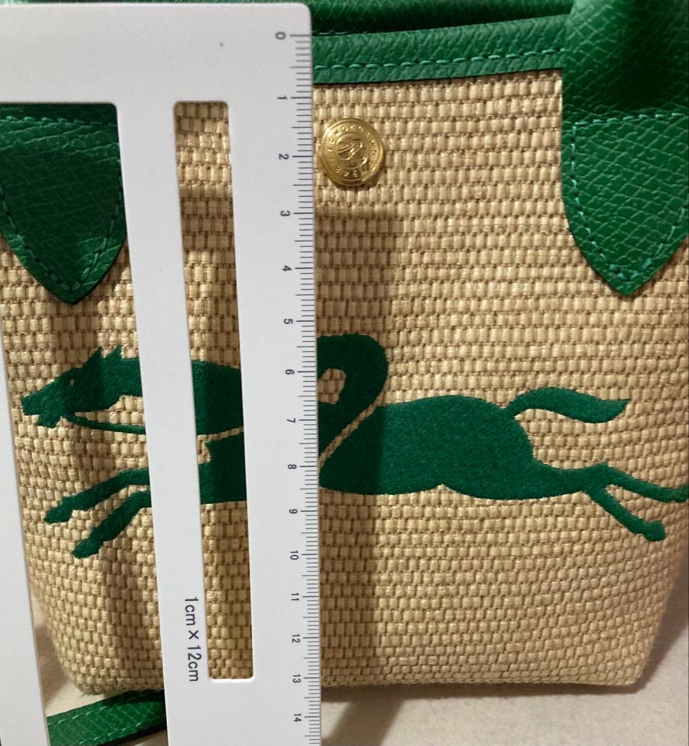 Longchamp かごバッグ