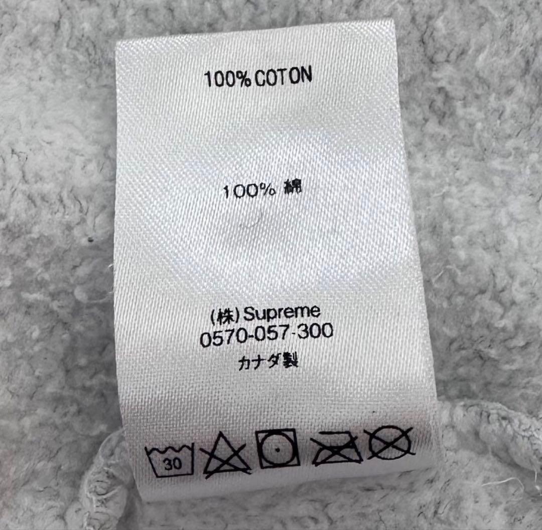 Supreme グレー トレーナー Large