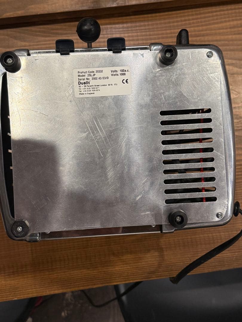 Dualit シルバー 2スロット トースター