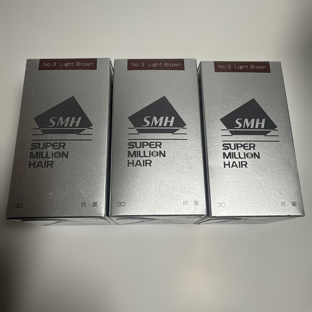 ○ スーパーミリオンヘアー 30g No.3（ライトブラウン）
