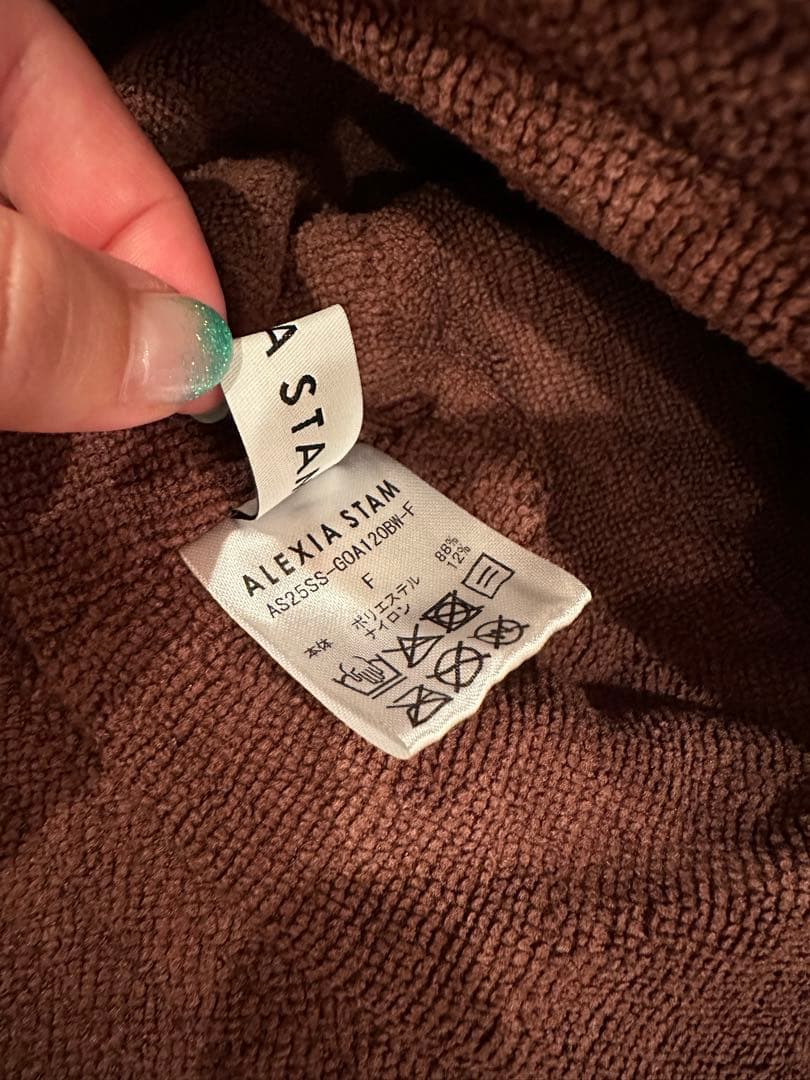 An 様　ALEXIA STAM Terry Bucket Hat ブラウン