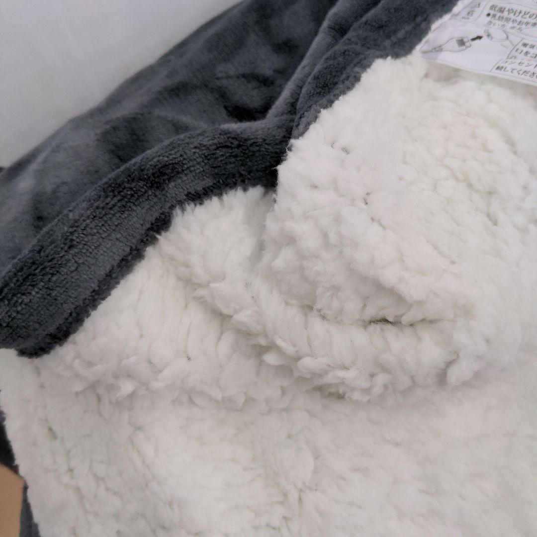 m101006s 電気毛布 掛け敷き兼用 188×130cm グレー