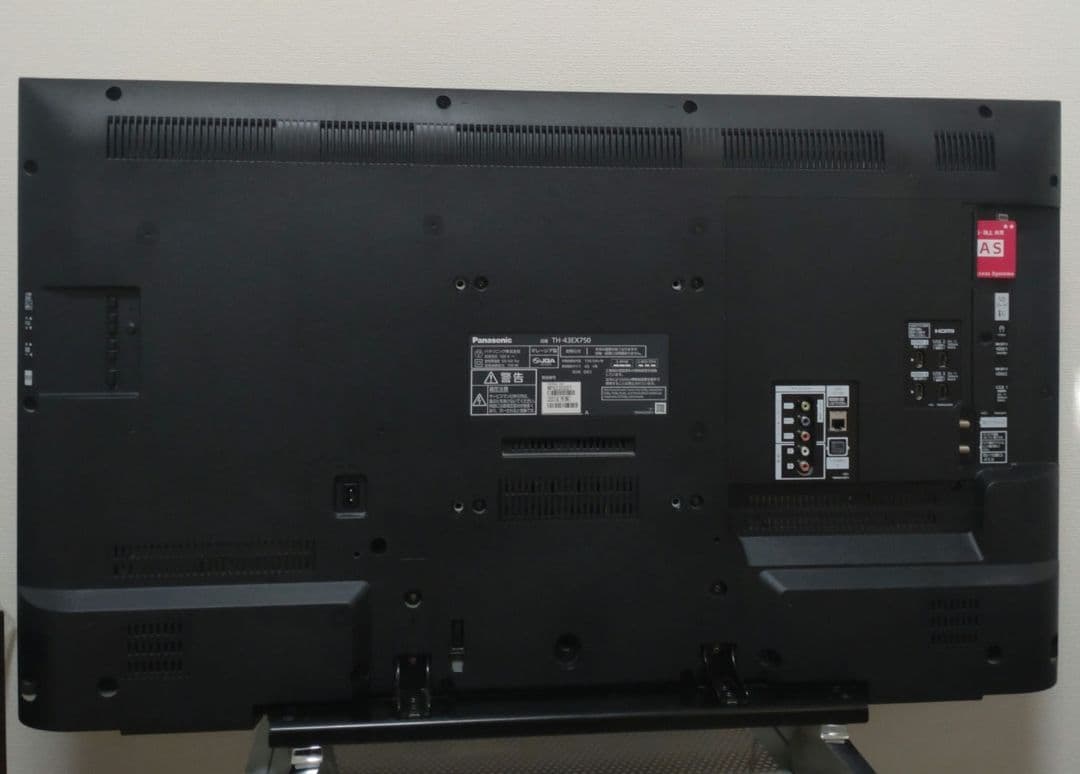 Panasonic TH-43EX750 4K液晶テレビ 43型 VIERA