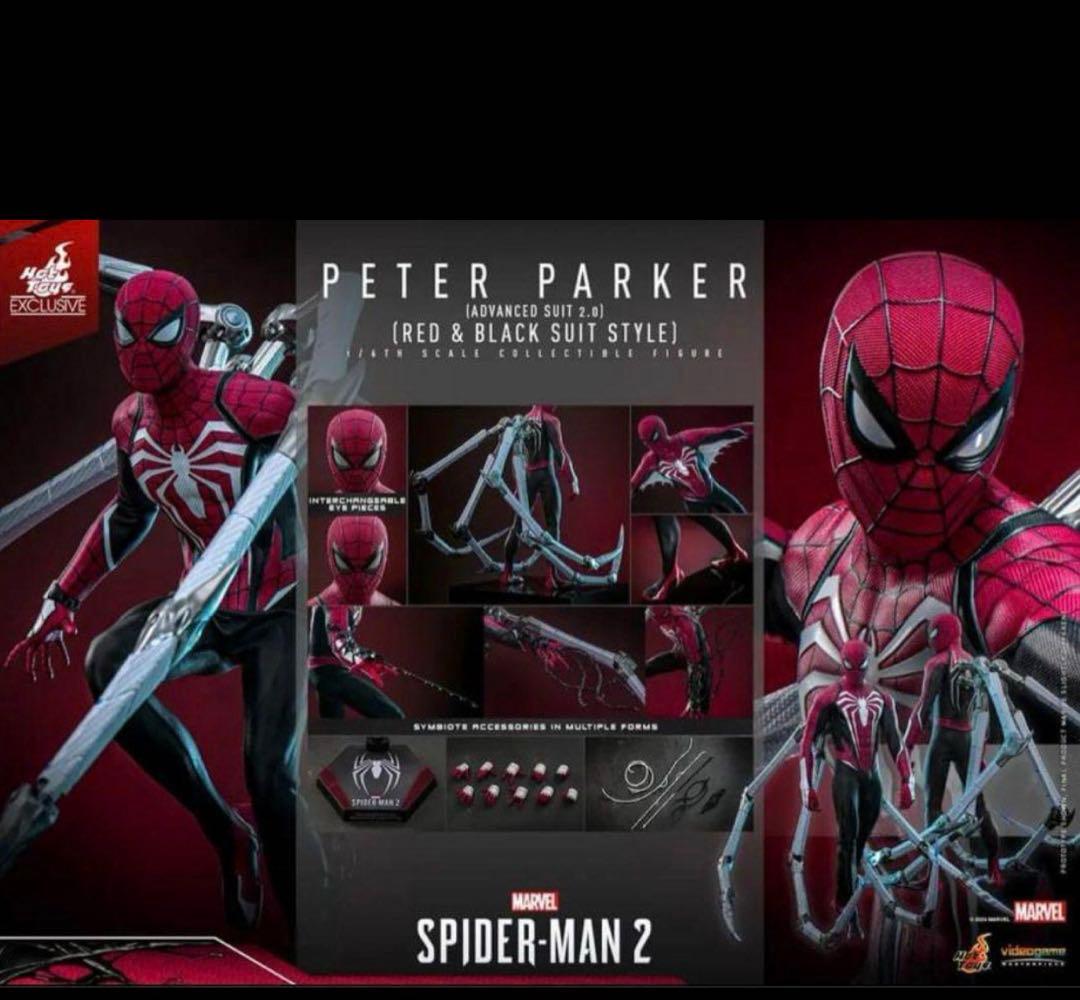 ホットトイズVGM66スパイダーマン ピーターパーカー アドバンスドスーツ2.0
