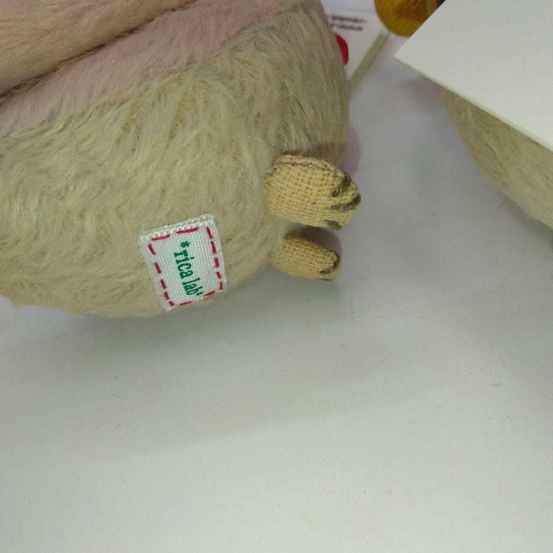 こ*う様 作家作品　ひよこ3対セット