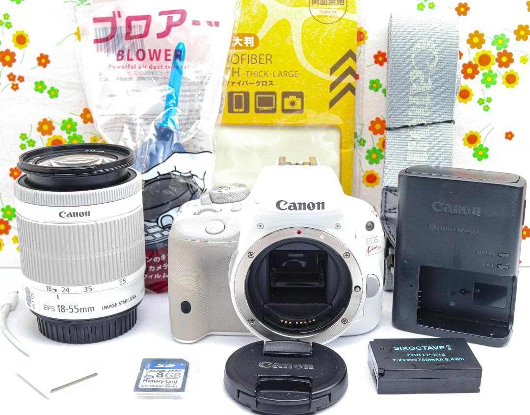 キャノン Canon kiss x7☆希少ホワイト☆スマホに転送☆高性能レンズ！