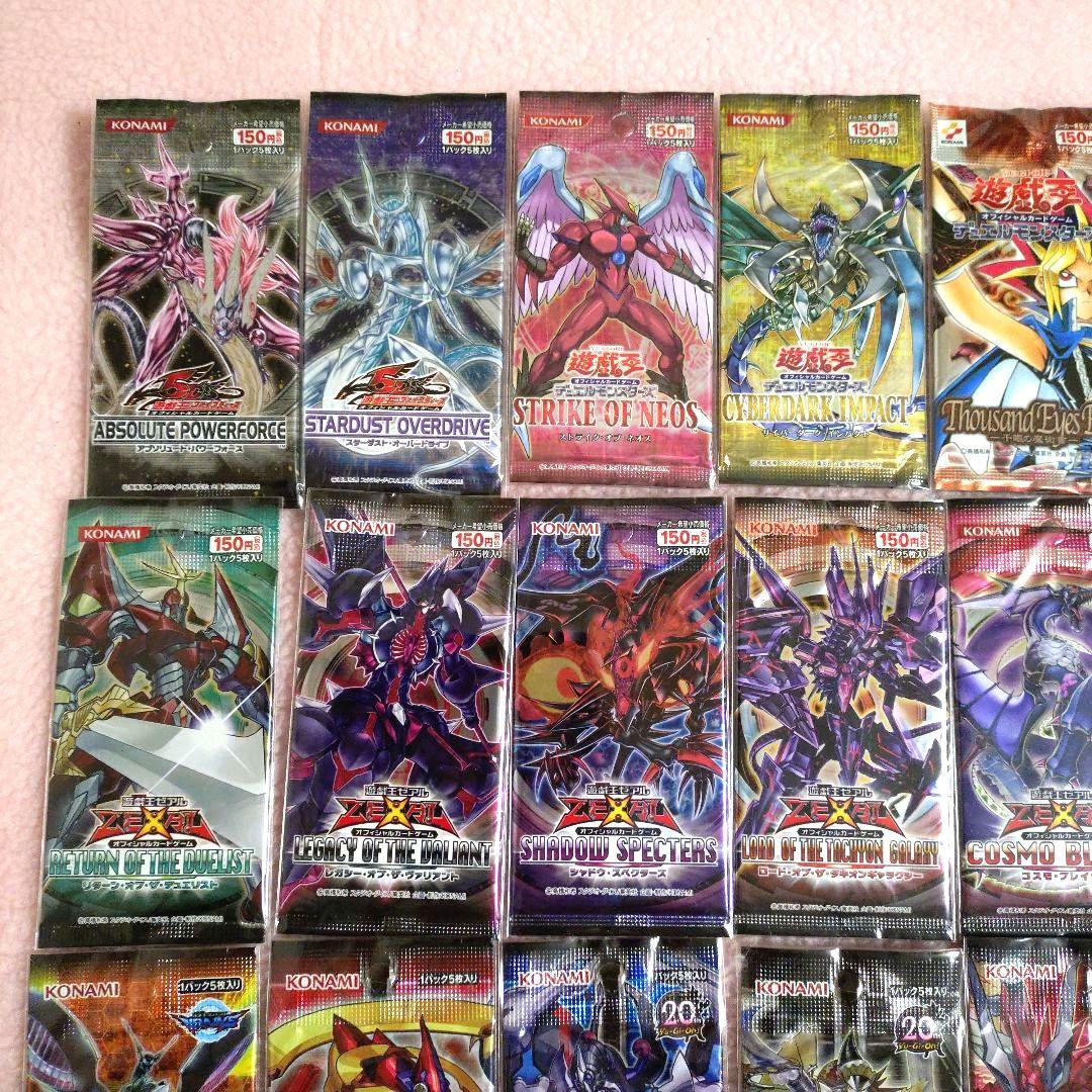 【遊戯王】5D’s ゼアル ZEXAL アークファイブ等 未開封パック 30種類