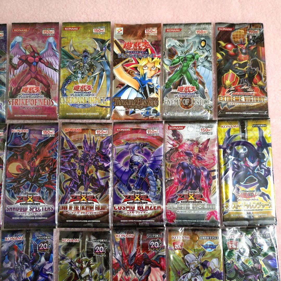 【遊戯王】5D’s ゼアル ZEXAL アークファイブ等 未開封パック 30種類