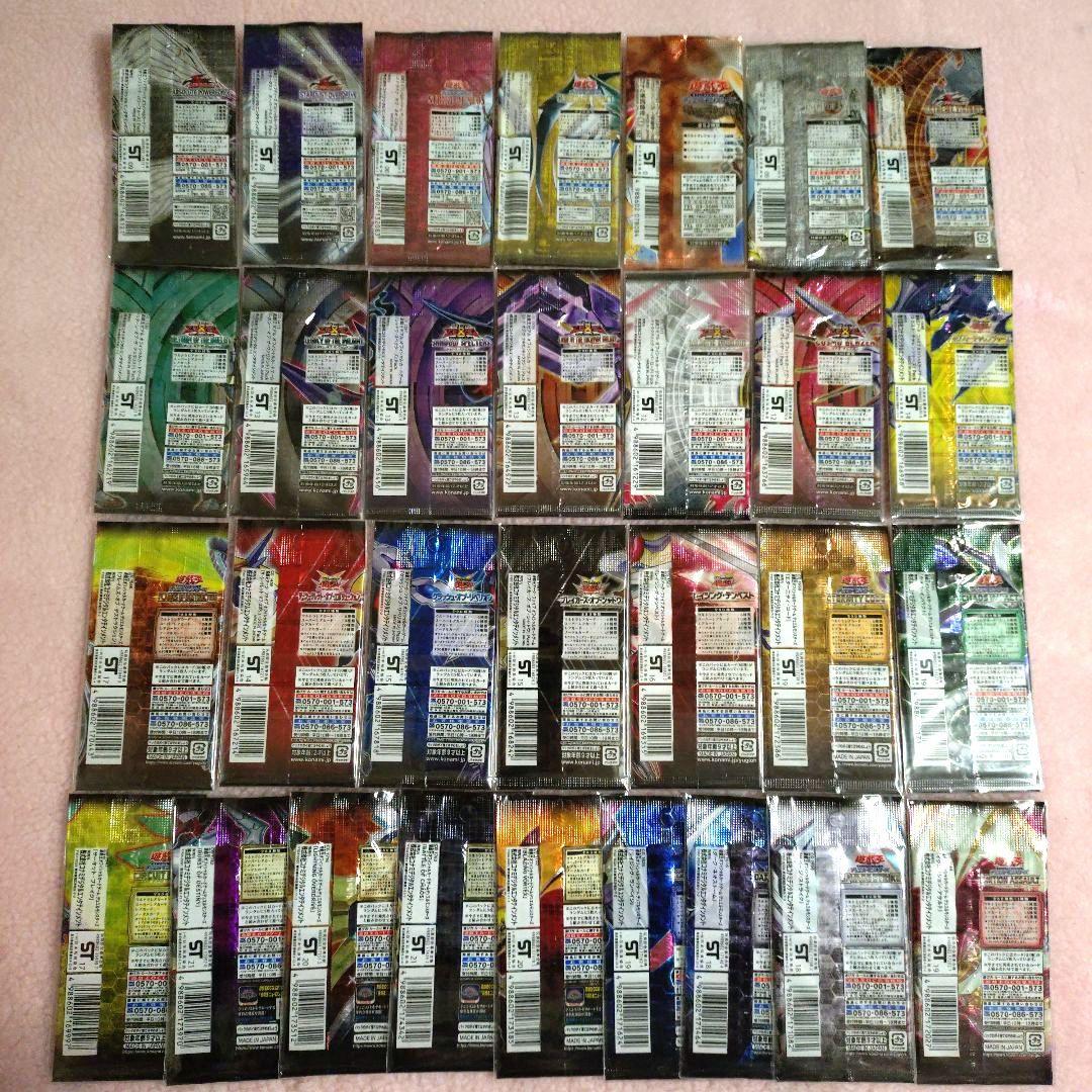 【遊戯王】5D’s ゼアル ZEXAL アークファイブ等 未開封パック 30種類