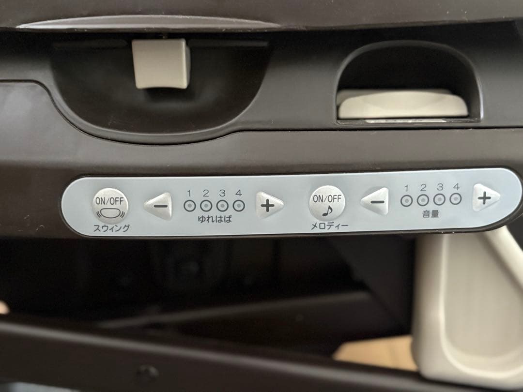 Combi 電動ハイローチェア　ネムリラ4キャス　オートスイング