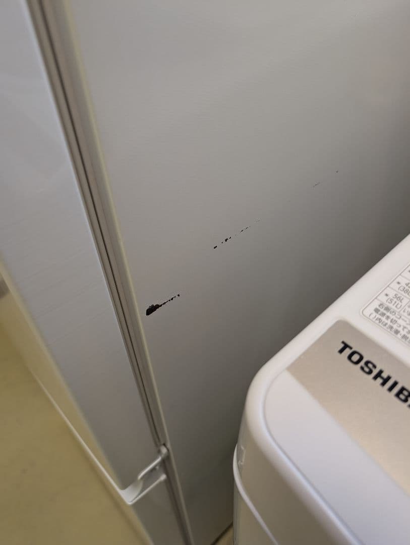 国内メーカー21年製SHARP冷蔵庫&TOSHIBA洗濯機※一部地域配送設置無料