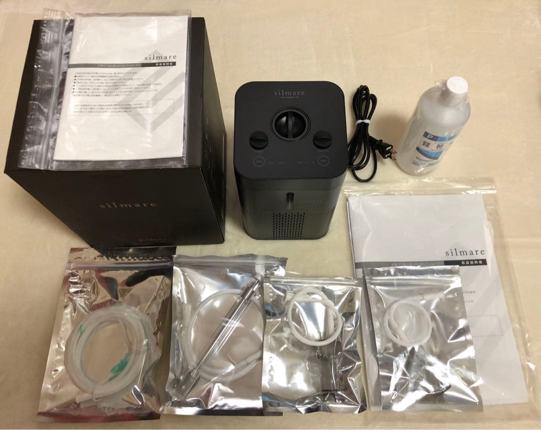 GAURA シルマーレ パルス120 水素吸入器 カニューラ11個 精製水1本付