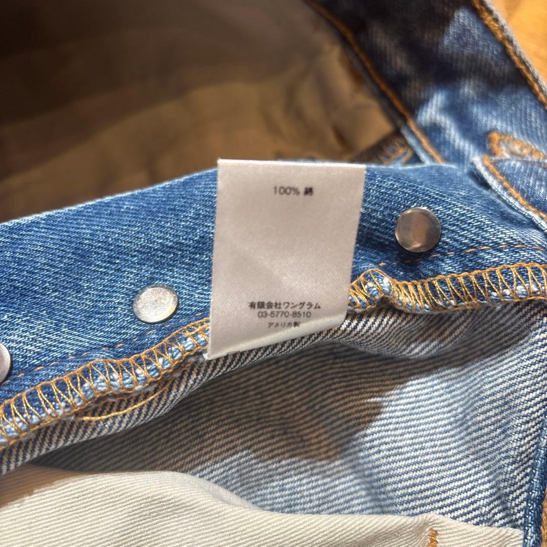 シュプリーム　ウォッシュドジーンズ