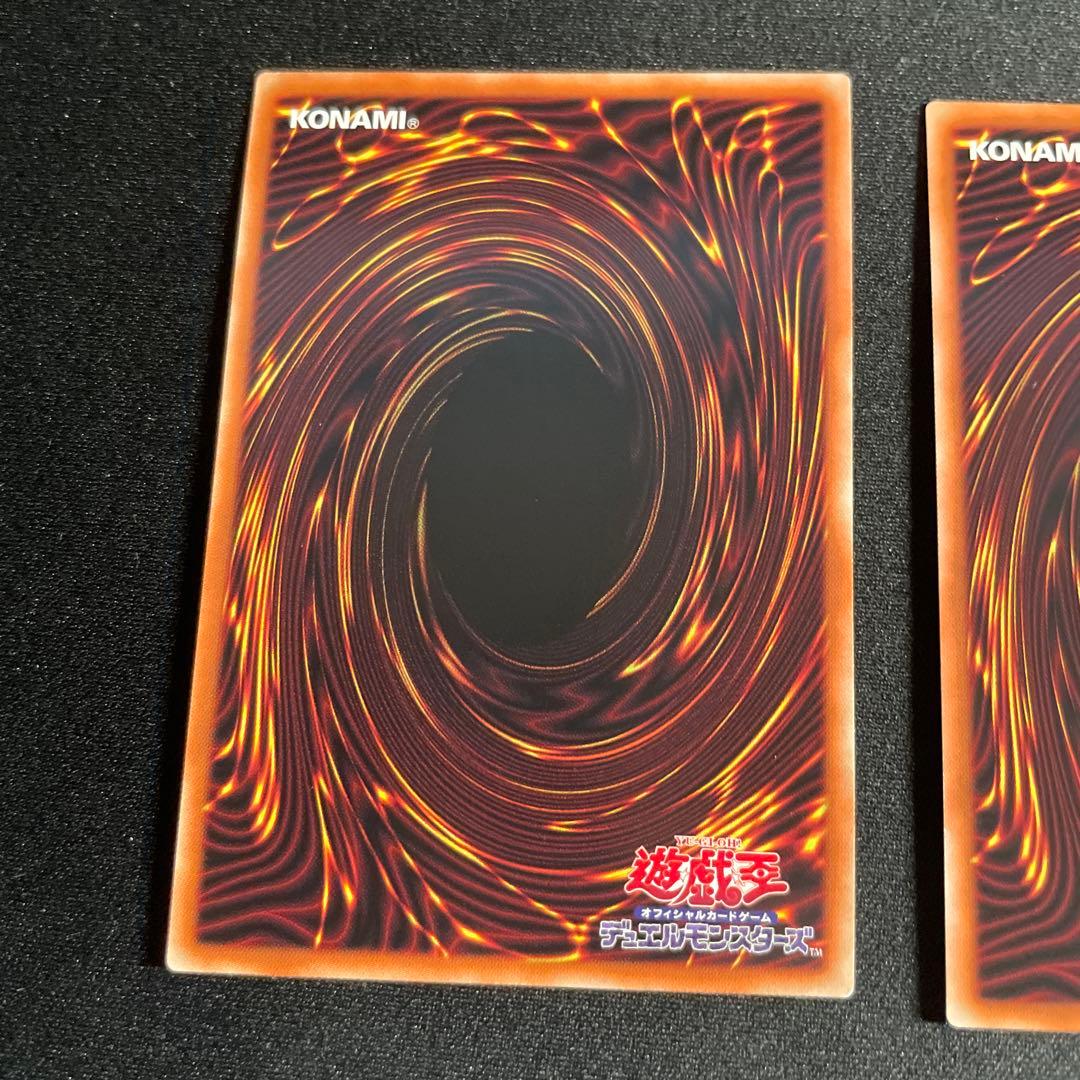 遊戯王　青眼の亜白龍　アジア版　中国語簡体字　ホロ