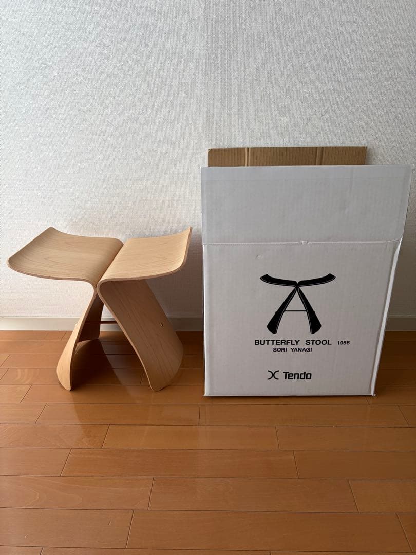 天童木工　柳宗理　バタフライスツール　新品