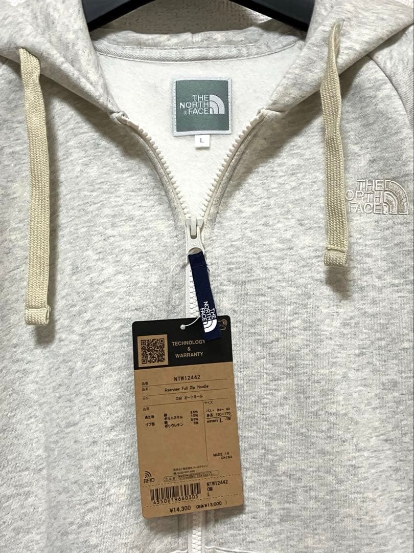 ノースフェイス リアビュー フルジップフーディ L