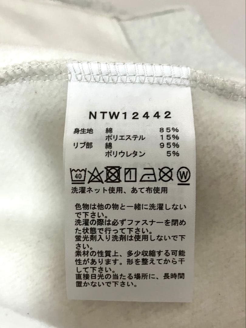 ノースフェイス リアビュー フルジップフーディ L