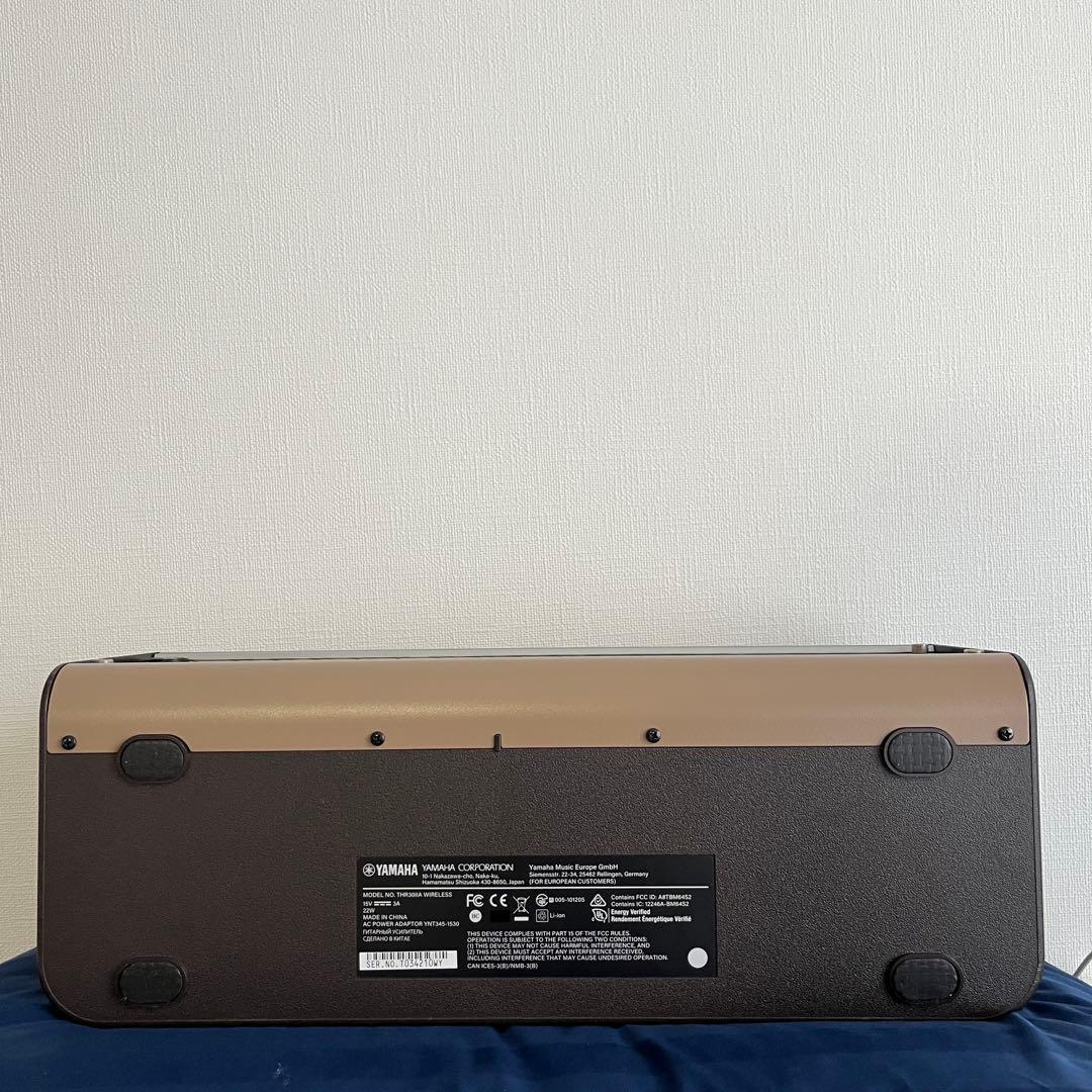 YAMAHA THR30 IIA Wireless ギターアンプ