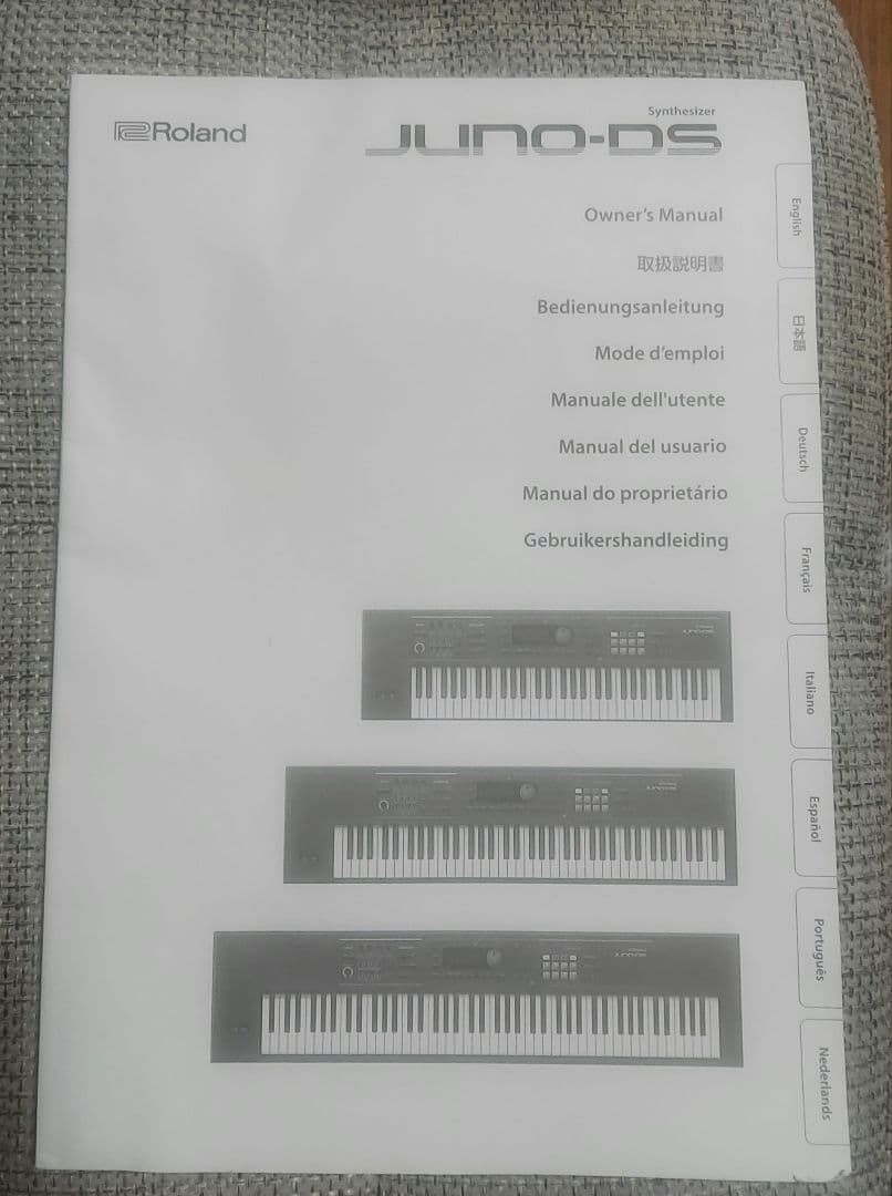 JUNO-DS61B シンセサイザー　黒　ブラック　限定モデル