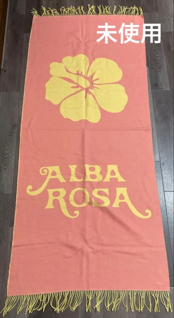 ALBAROSA ☆ アルバローザ ☆ ブランケット