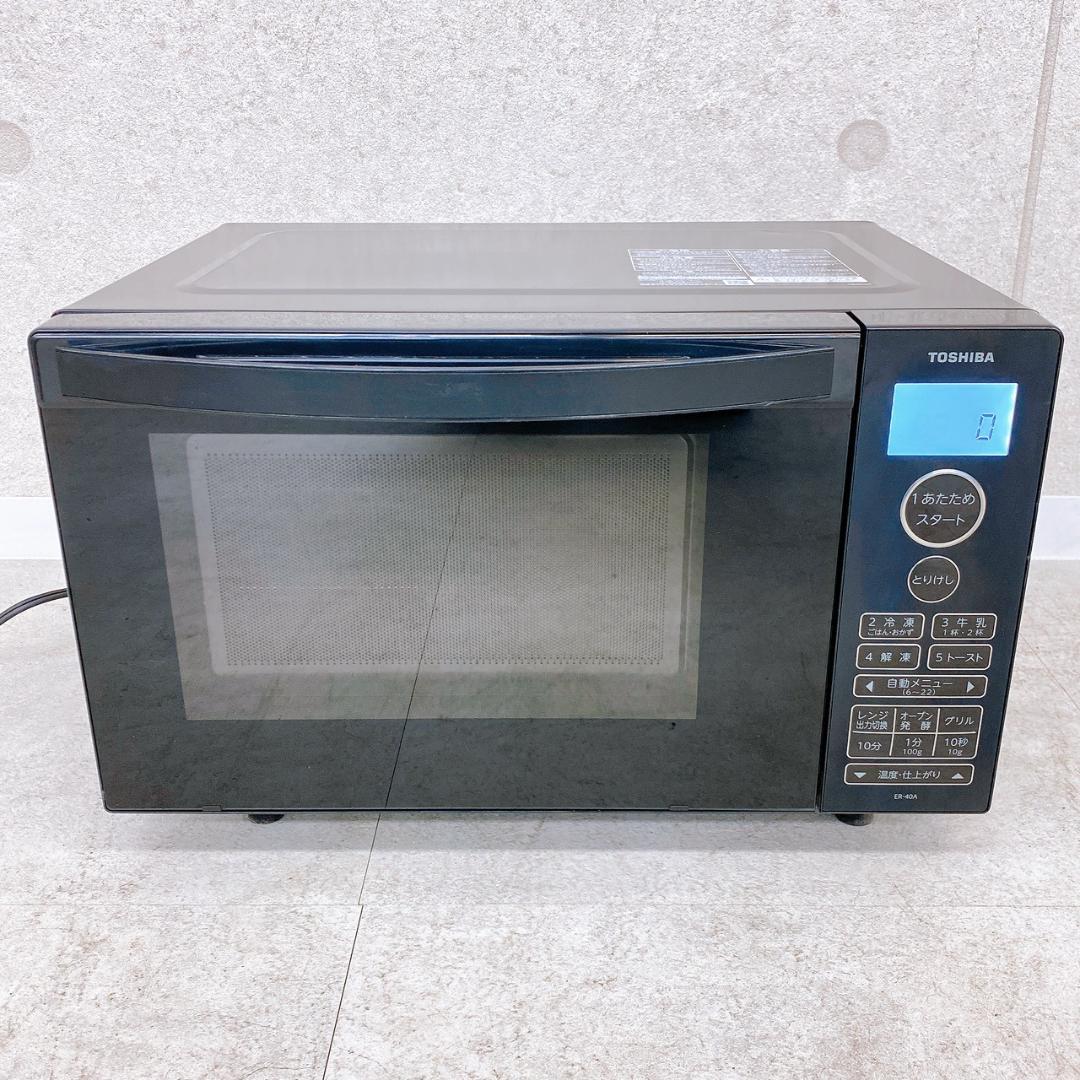 TOSHIBA 電子レンジ ER-40A(K) 2025年製 フラットタイプ