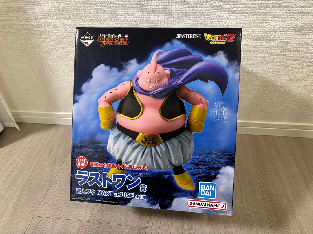 ドラゴンボール　1番くじ　魔人ブウ ラストワン MASTERLISE
