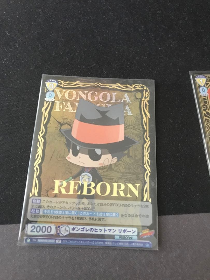 ヴァイスシュヴァルツ ブラウ 家庭教師ヒットマンREBORN！SPまとめ売り