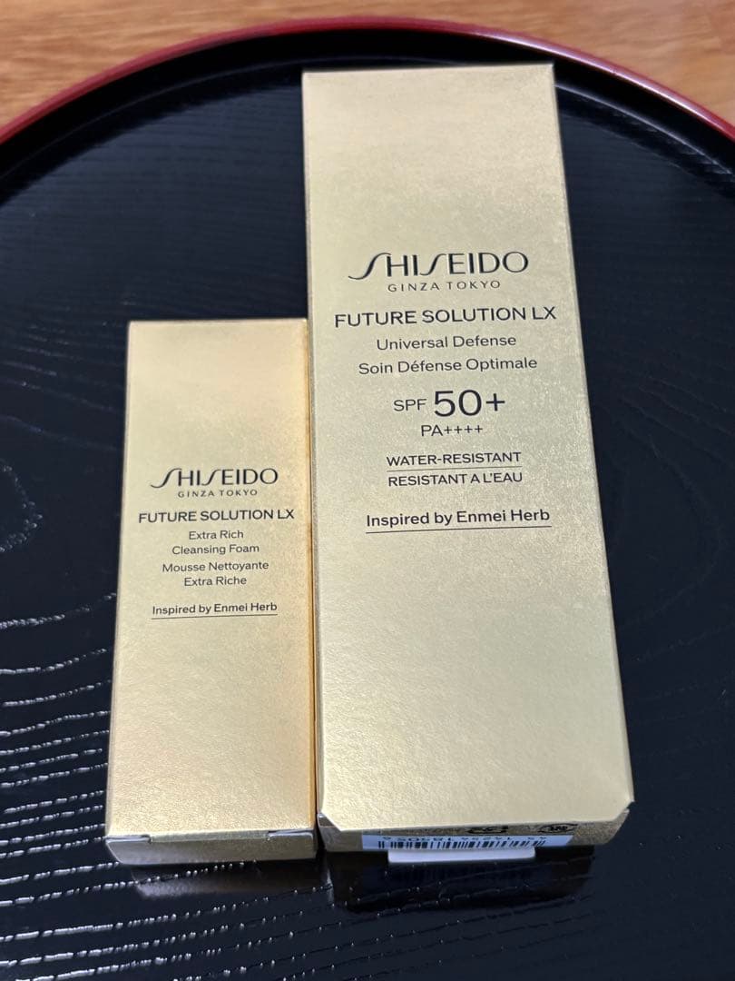 SHISEIDO FUTURE SOLUTION LX 日焼け止め 52g