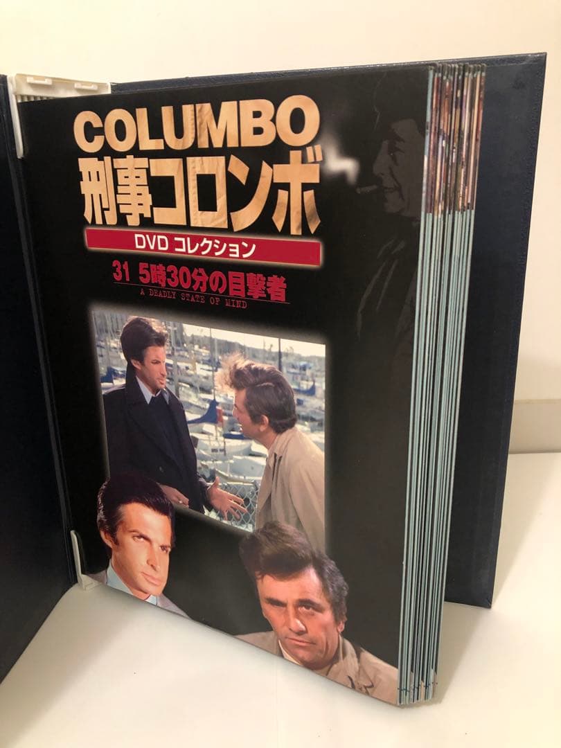 刑事コロンボ 全45巻セット解説冊子付き