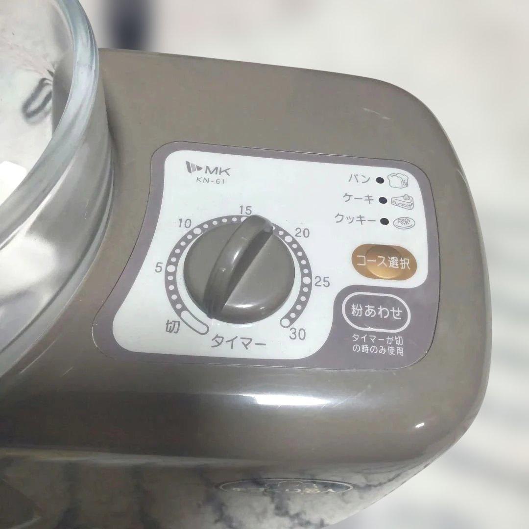 エムケー精工　粉ねり機　KN-61　手作りパン